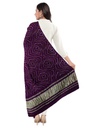 Purple Handwoven Gaji Silk Bandhani Dupatta