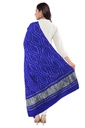 Handwoven Gaji Silk Bandhani Dupatta