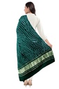 Handwoven Gaji Silk Bandhani Dupatta