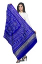 Handwoven Gaji Silk Bandhani Dupatta