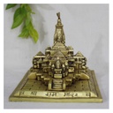 Handcrafted Brass Ram Mandir