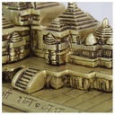 Handcrafted Brass Ram Mandir