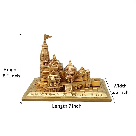 Handcrafted Brass Ayodhya Ram Mandir / Temple