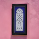 Handcrafted Mud &amp; Mirror Work Wall Hanging / Frame