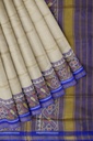 Handloom Single Ikat Silk Patola Saree
