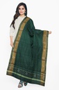 Handloom Single Ikat Patola Silk Dupatta