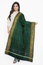 Handloom Single Ikat Patola Silk Dupatta