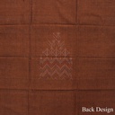 Handwoven Tangaliya Cotton Koti Material/Fabric