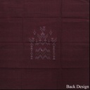 Handwoven Tangaliya Cotton Koti Material/Fabric
