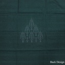 Handwoven Tangaliya Cotton Koti Material/Fabric