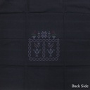 Handwoven Tangaliya Cotton Koti Material/Fabric
