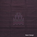 Handwoven Tangaliya Cotton Koti Material/Fabric