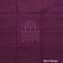 Handwoven Tangaliya Cotton Koti Material/Fabric