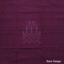Handwoven Tangaliya Cotton Koti Material/Fabric