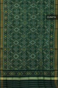Handloom Single Ikat Patola Silk Dupatta