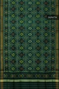 Handloom Single Ikat Patola Silk Dupatta