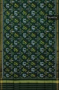 Handloom Single Ikat Patola Silk Dupatta