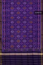 Handloom Single Ikat Patola Silk Dupatta