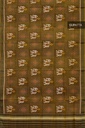 Handloom Single Ikat Patola Silk Dupatta