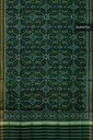 Handloom Single Ikat Patola Silk Dupatta