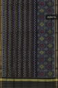 Handloom Single Ikat Patola Silk Dupatta