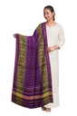 Handloom Single Ikat Patola Silk Dupatta