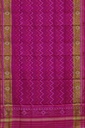 Handloom Single Ikat Patola Silk Dupatta