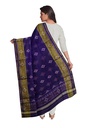 Handloom Single Ikat Patola Silk Dupatta