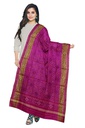 Handloom Single Ikat Patola Silk Dupatta