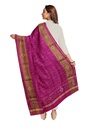 Handloom Single Ikat Patola Silk Dupatta