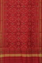 Handloom Single Ikat Patola Silk Dupatta