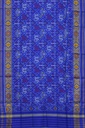 Handloom Single Ikat Patola Silk Dupatta