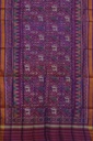Handloom Single Ikat Patola Silk Dupatta