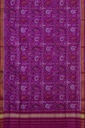 Handloom Single Ikat Patola Silk Dupatta