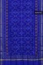 Handloom Single Ikat Patola Silk Dupatta