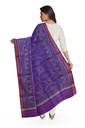Handloom Single Ikat Patola Silk Dupatta