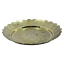 Handcrafted Brass Decorative Dish with Floral Embossed Design