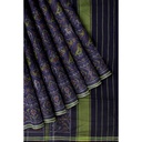 Hancrafted Single Ikat Cotton Saree
