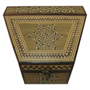 Handmade Sadeli Work Multipurpose Decorative Box
