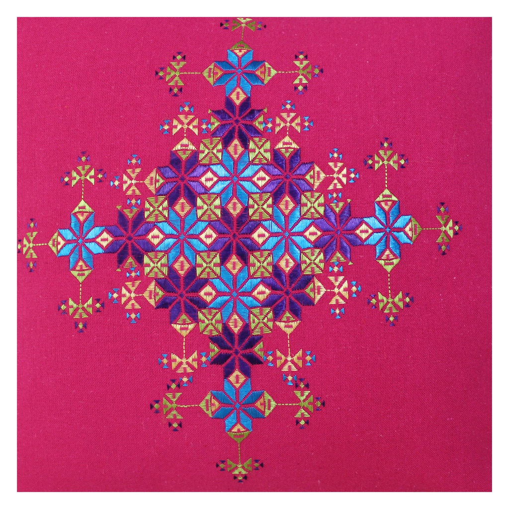 Multicolor Hand Embroidered Cushion Cover