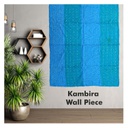 Handmade Kambira Cotton Wall Piece