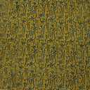 Mustard Cotton Hand Block Print Cloth Material/Fabric