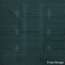 Handwoven Tangaliya Cotton Koti Material/Fabric