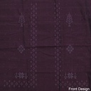 Handwoven Tangaliya Cotton Koti Material/Fabric