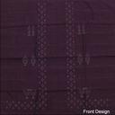 Handwoven Tangaliya Cotton Koti Material/Fabric