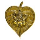 Handcrafted Ganesha On a Leaf Wall Hanging/ Showpiece