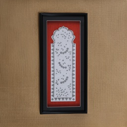 [GGCHMWH17] Handcrafted Mud &amp; Mirror Work Wall Hanging / Frame