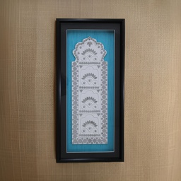 [GGCHMWH20] Handcrafted Mud &amp; Mirror Work Wall Hanging / Frame